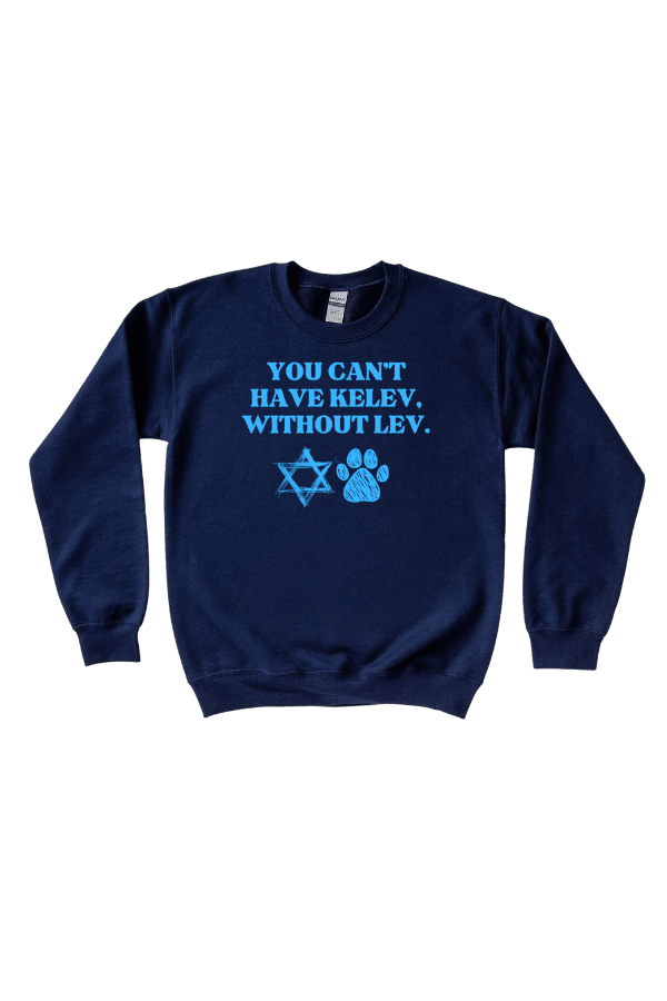 Kelev & Lev Crewneck Sweatshirt (Unisex)