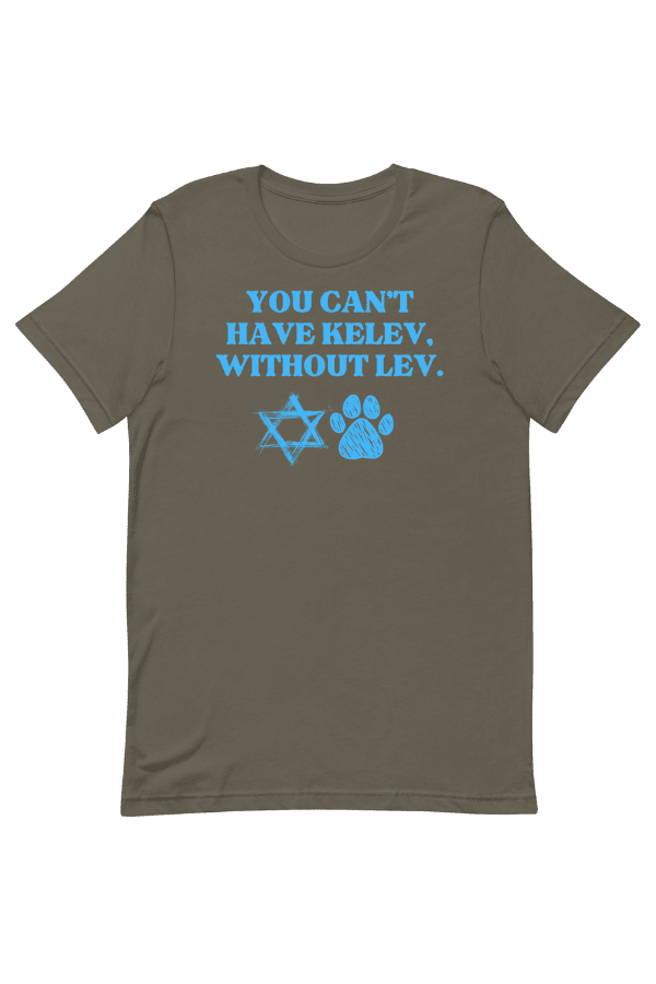 Kelev & Lev Uni T