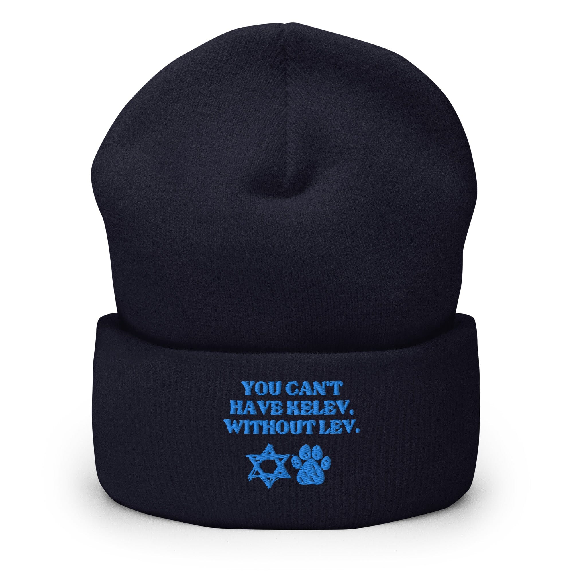 Kelev & Lev Beanie