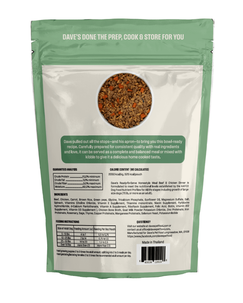 Dave's Beef & Chicken with Brown Rice, Goat Milk Pouch Recipe for Dogs / 10 Pack - 9 oz Pouches