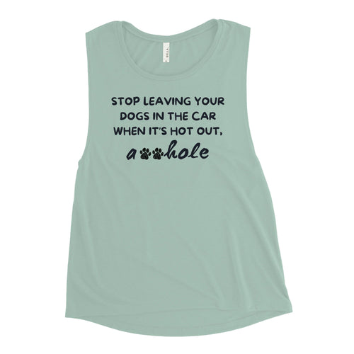 No Hot Car Ladies Muscle Tank